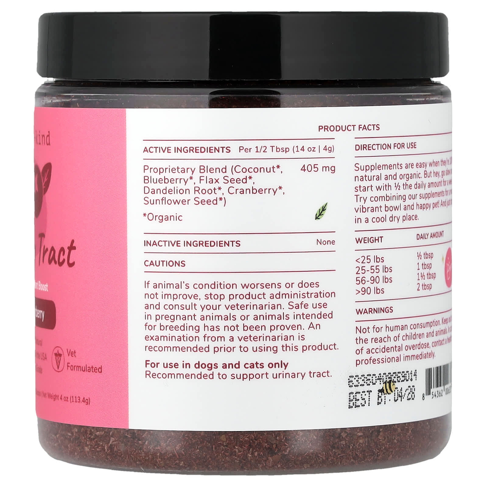 Kin+Kind, Healthy Immunity, для собак и кошек, голубика и клюква, 113,4 г (4 унции)