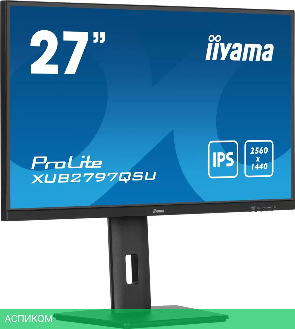 Монитор Iiyama ProLite XUB2797QSU-B1