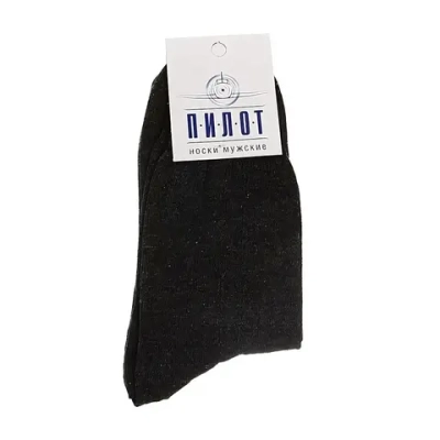 Носки мужские ПИЛОТ (М-51), асфальт, р. 27