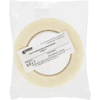 Лента индикаторная