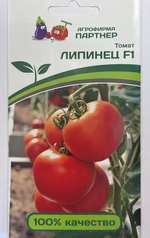 Томат Липинец F1 10 шт 2-ной пак СМТ09