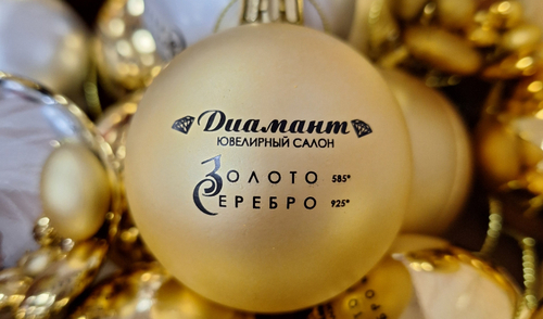 Сувениры