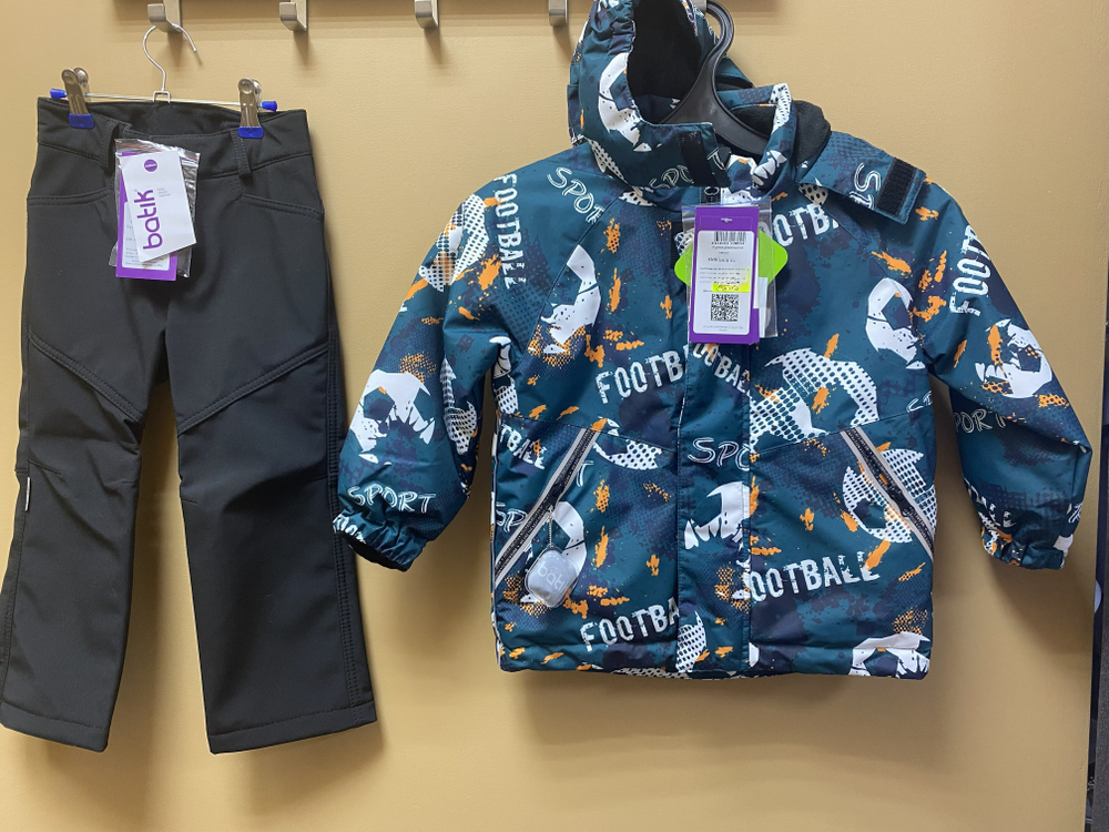 Куртка демисезонная на мальчика "Тревор" на рост 98 см