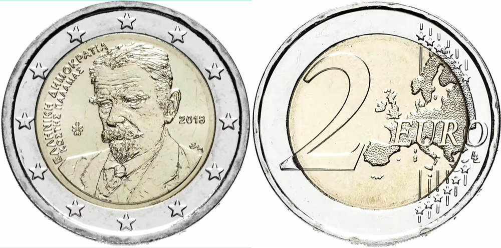 Греция 2 евро, 2018 75 лет со дня смерти Костиса Паламаса aUNC