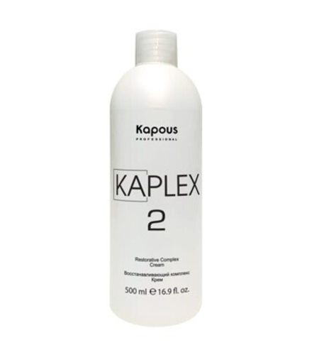 Kapous Professional KaPlex Комплекс, восстанавливающий, Крем «KaPlex2, 500 мл