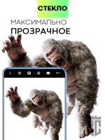 Стекло на камеру BROSCORP для Huawei nova 9 SE оптом (арт. HW-N9SE-CLEAR-CAM-GLASS)