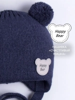 Шапка детская осенняя с завязками и помпонами