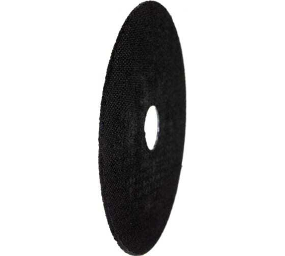 КРУГ ОТРЕЗНОЙ ВИХРЬ ПО МЕТАЛЛУ 125Х1,6Х22 73/1/3/29