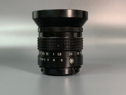 Мир 26Б 45 mm f/ 3.5.