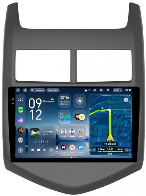 Магнитола для Chevrolet Aveo 2 2012-2015 - Teyes CC4-PRO монитор 9.5" 2K QLED на Android 13, Быстрейшая, Snapdragon 778G, ИИ, CarPlay, DSP, 4G SIM-слот