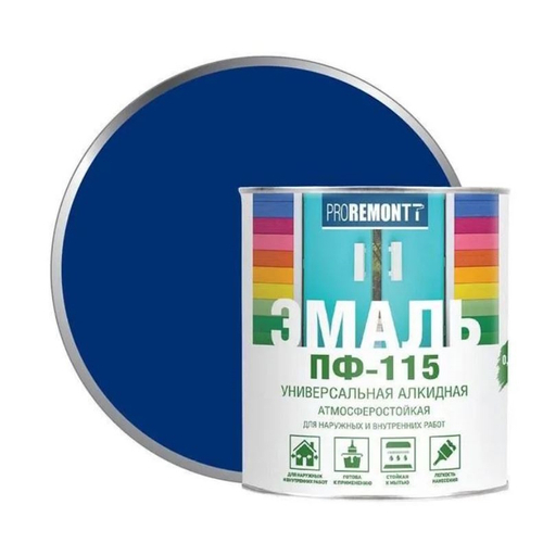 Эмаль ПФ-115 синяя  0,9кг PROREMONTТ  (Лакра)