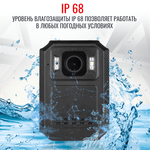 Персональный носимый видеорегистратор RIXET RX-27с, встроенная АКБ (постановление 969)