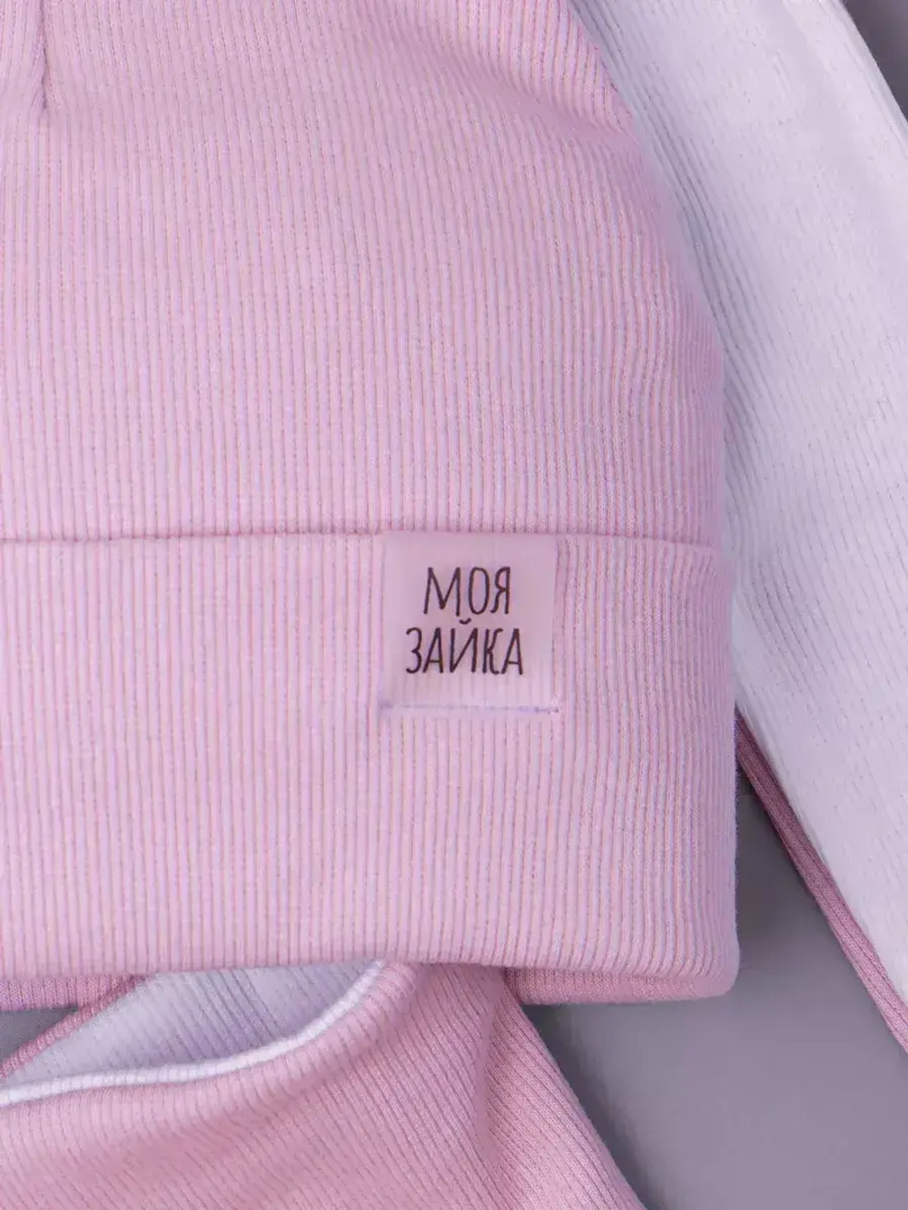 Шапка для девочек осенняя, с ушками и снудом