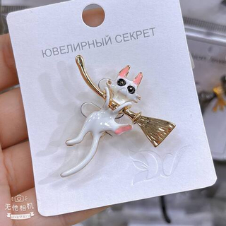 Брошь 091