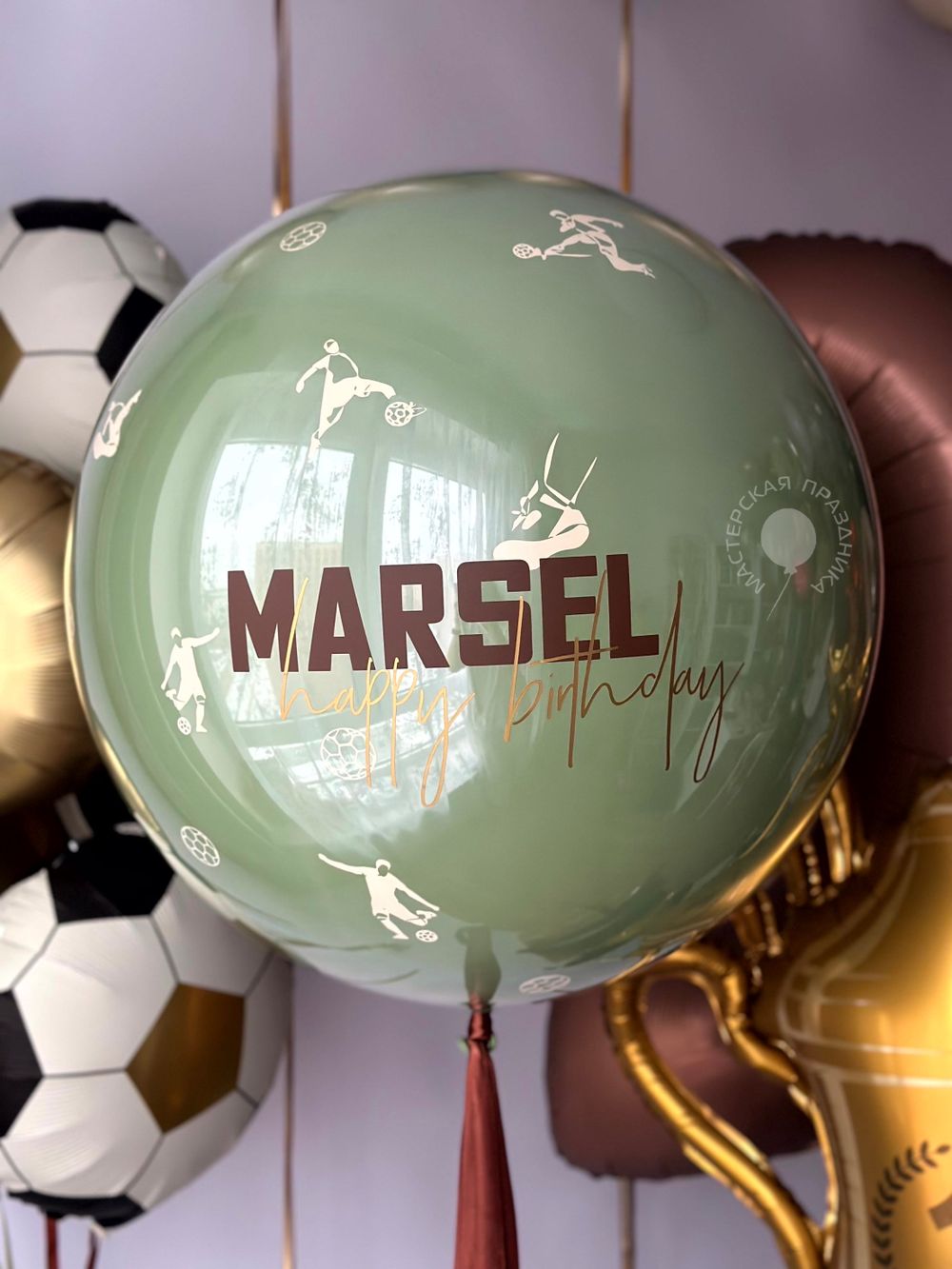 Воздушные шары для мальчика №8903  Изображение5