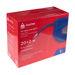 МАСТАК (681-10120HR) Шланг пневматический на автоматической катушке 10х14,5 мм, 20 м, полиуретановый, резьба 1/4"