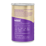 Влажный корм Мнямс На каждый день Кусочки в соусе с ягненком для собак «КРАСИВАЯ ШЕРСТЬ» 400 г