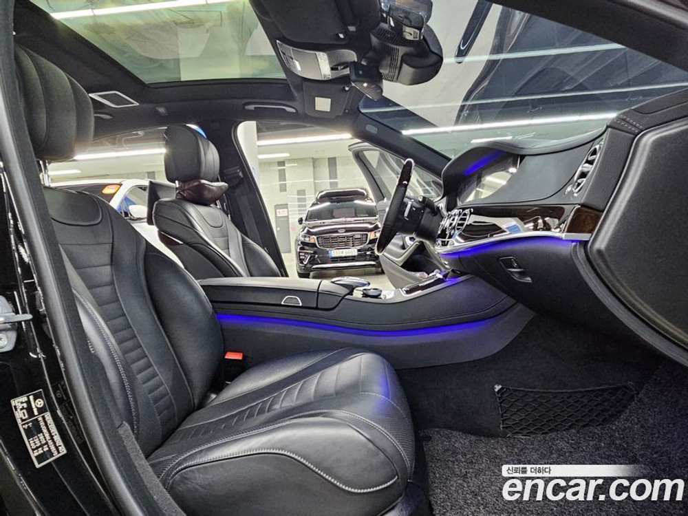 Mercedes-Benz S-Class W222 S560L 4MATIC (05.2020)