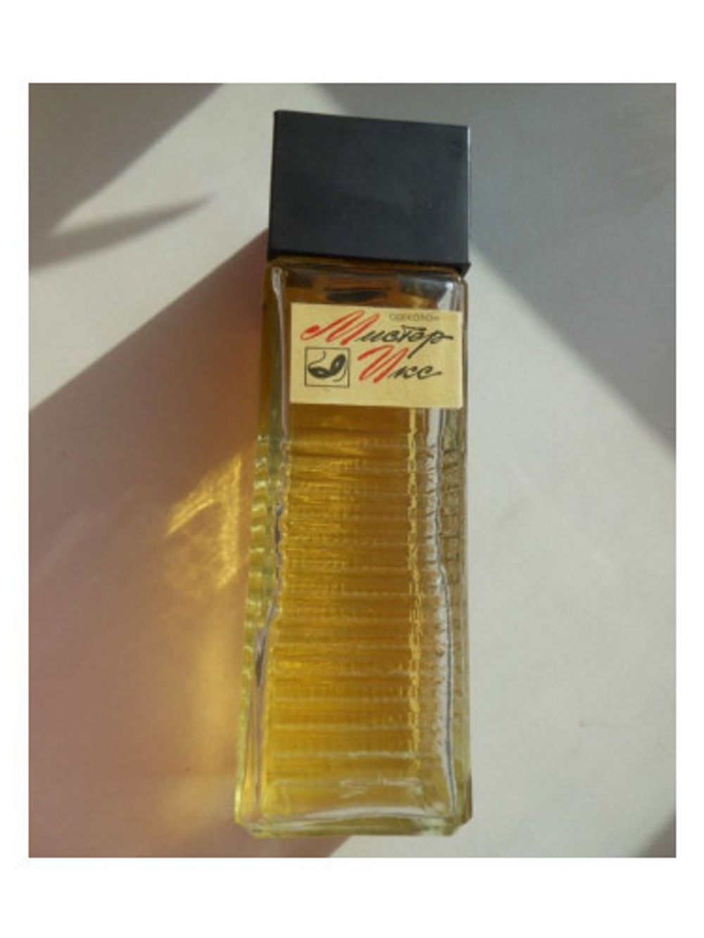 Kharkov perfume factory Mister X – Мистер Икс