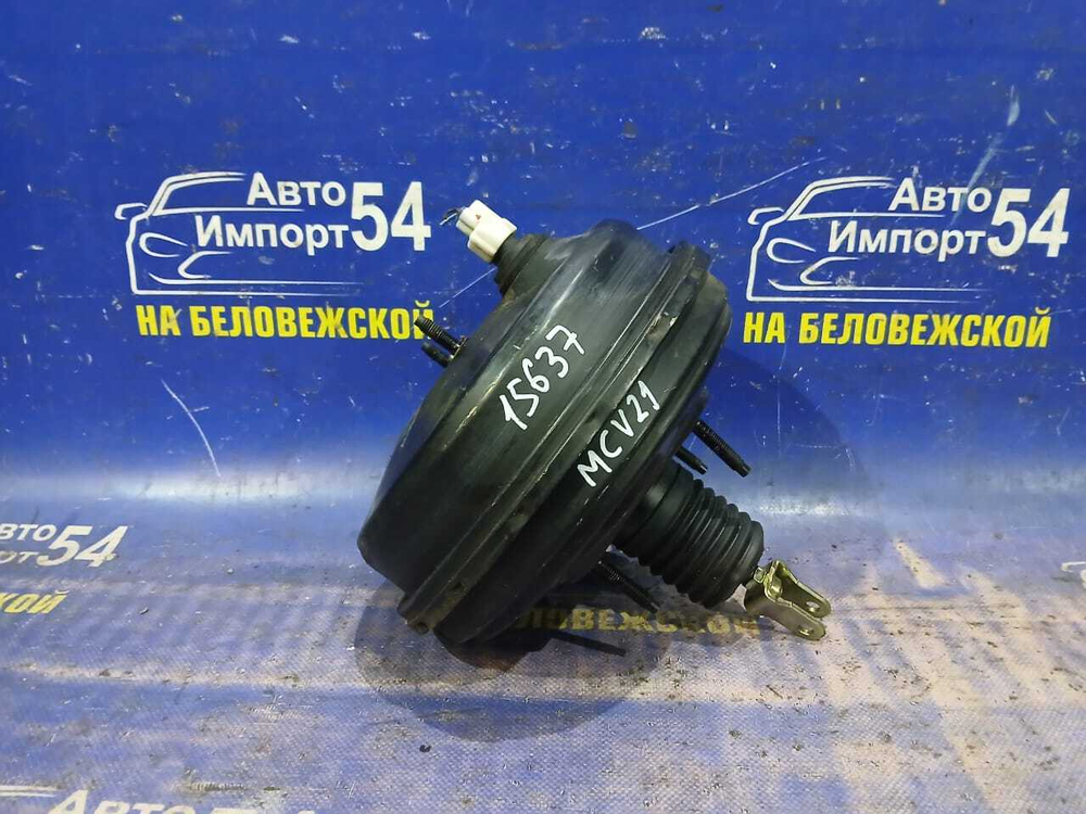 Вакуумный усилитель тормозов TOYOTA CAMRY GRACIA 1999-2001