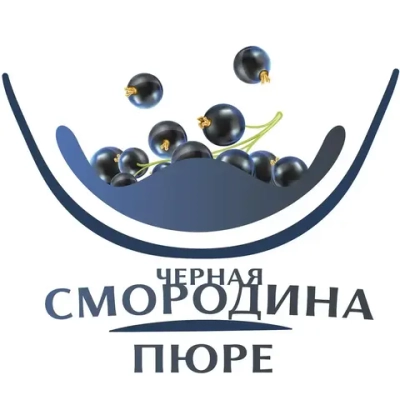 Черная смородина-пюре, 1 кг