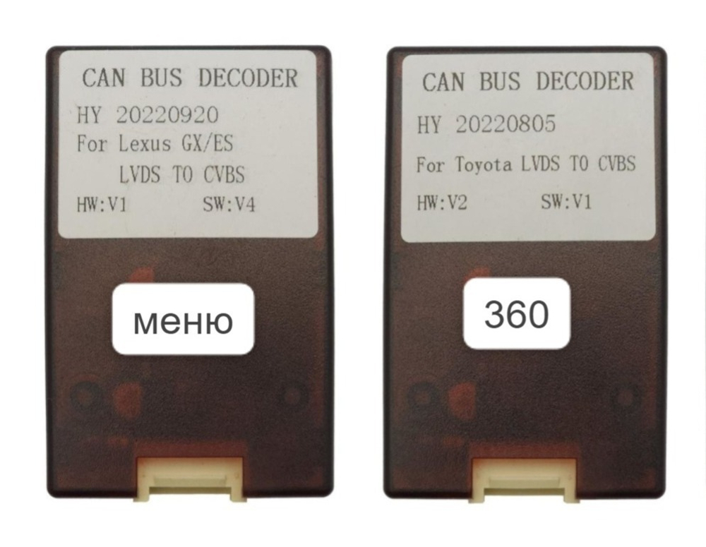 Магнитола Lexus ES200, ES250, ES300h, ES350 2012-2018 (джойстик-мышь) - Teyes CC4-PRO монитор 9.5" 2K QLED на Android 13, Snapdragon 778G, AI, CarPlay, DSP, 4G SIM-слот