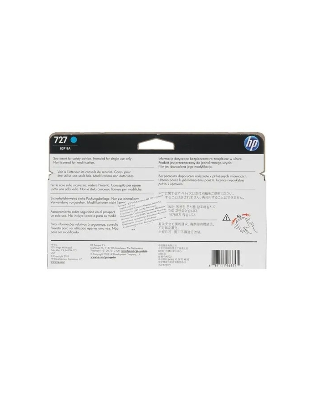 Картридж HP B3P19A Картридж №727, Cyan (Designjet T920 / T1500, Cyan (130ml))