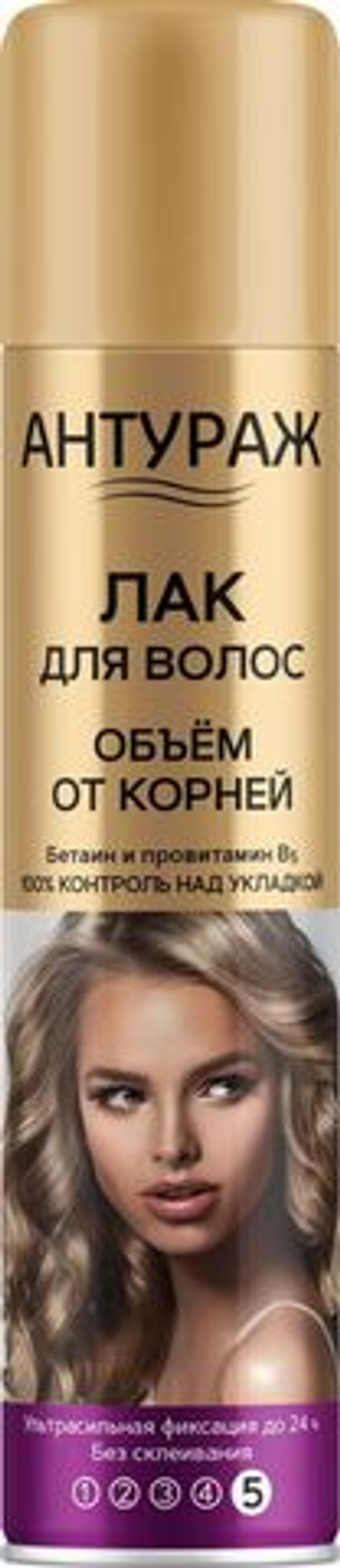 Антураж Лак Обьем от Корней УСФ 250 мл *6*12 // 2496