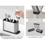 Органайзер для столовых приборов surface, нержавеющая сталь