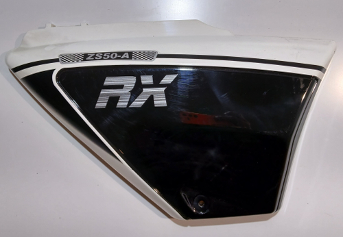 Крышка (облицовка) правая Мопед Motoland Альфа RX 7