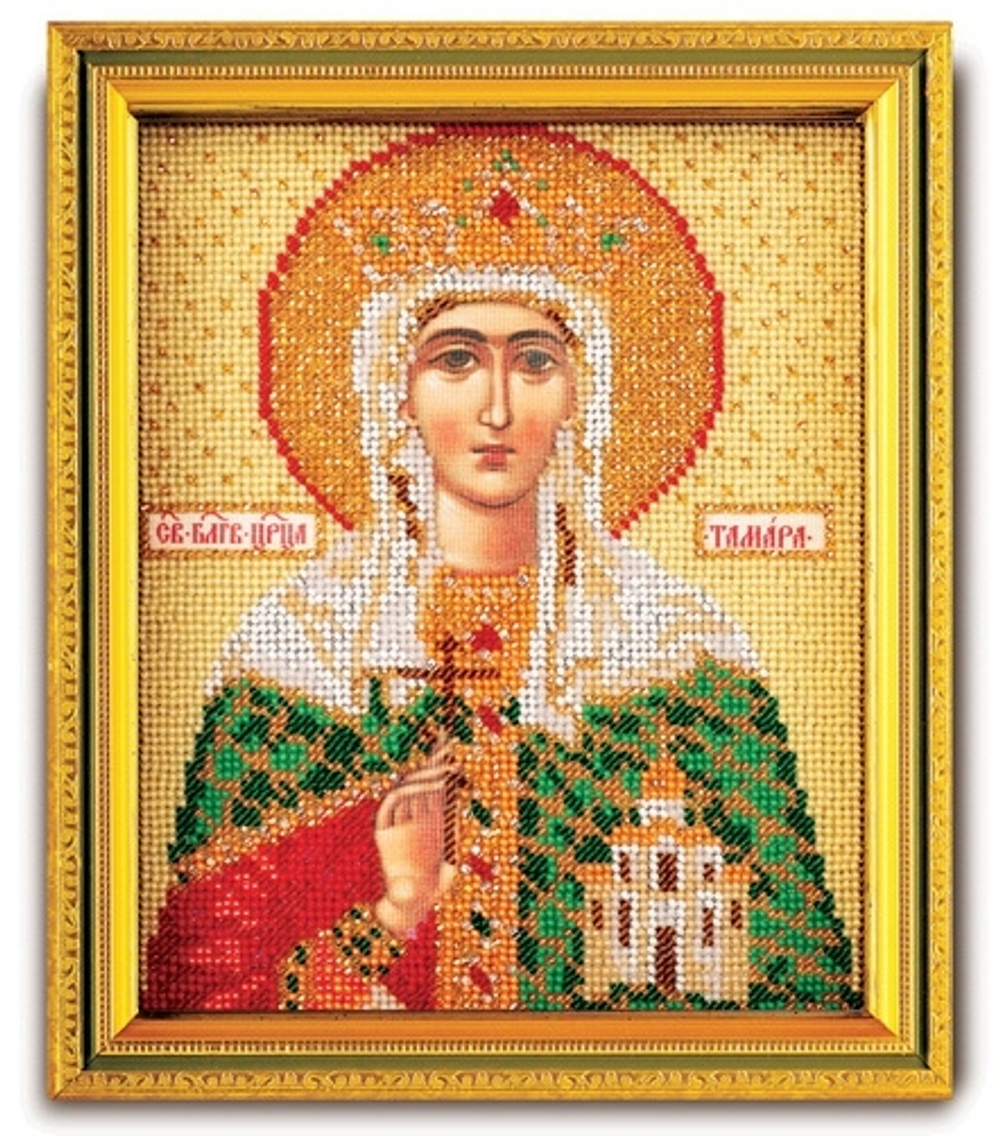 "Святая Царица Тамара"-В-345 вышивка