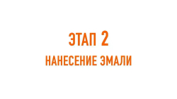 Лак акриловый универсальный SIANA, бесцветный, аэрозоль, 520 мл, матовый