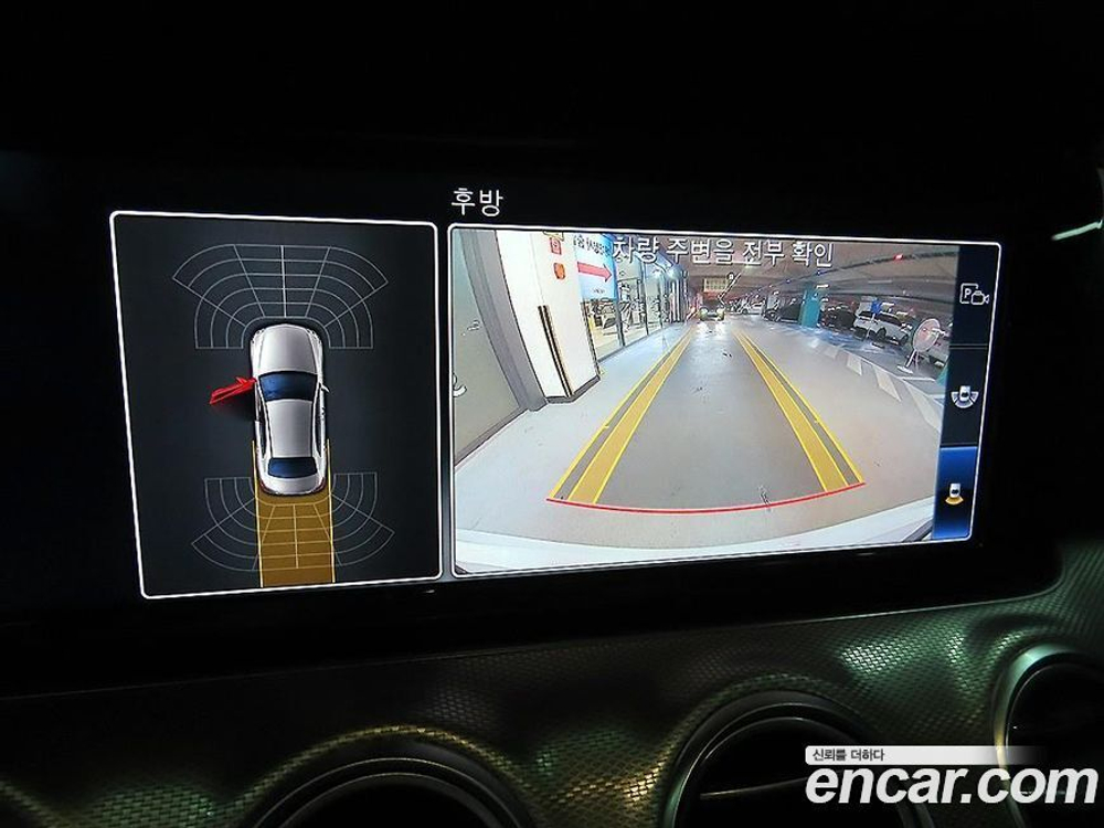 Mercedes-Benz E-Class W213 E300 Avangarde (10.2019)