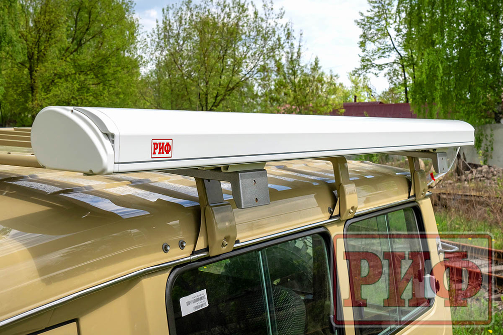 Маркиза автомобильная 2,5х2,0 м кассетная с электроприводом, корпус белый РИФ