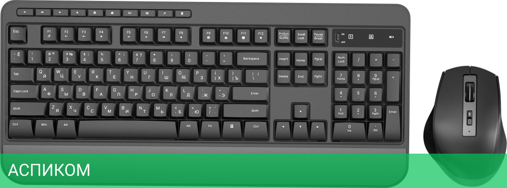Набор периферии Oklick S290W черный (351701)