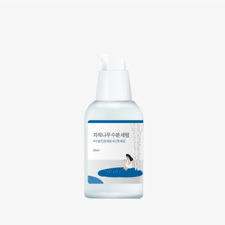 ROUND LAB Увлажняющая сыворотка Birch Juice Moisturizing Serum (50 мл)