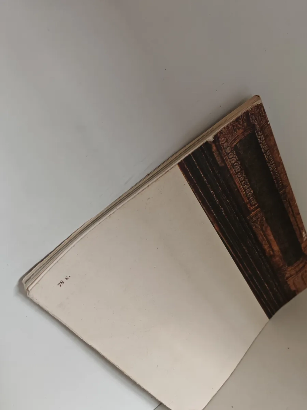 Ян ван Эйк. Альбом