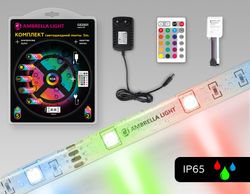Ambrella Комплект светодиодной ленты RGB Ambrella Light GS2501 5050 30Led /7.2W m/ 12V IP65 RGB 5m LED Strip 12V GS2501