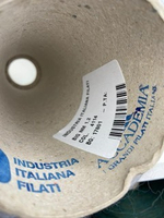 BIG Industria Italiana Filati 100% шерсть овечья, 120м/100гр, серый col. 4114 Есть мал. бобинка 190гр; S703