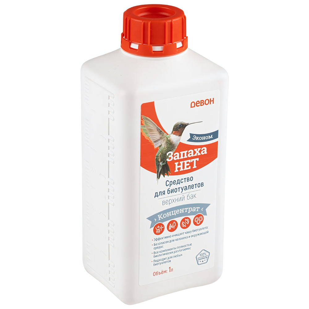 Препарат для биотуалетов "Запаха нет" 1л (для верхнего бака)