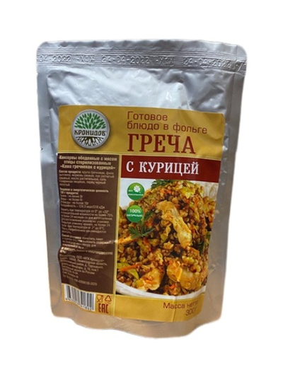 Гречка с курицей, 300 г