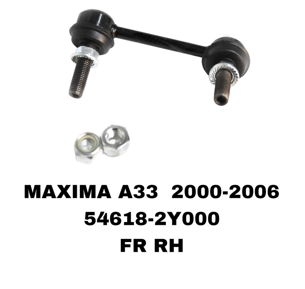 СЕРЬГИ MAXIMA A33 99-05
