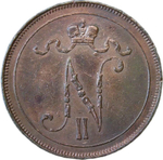 10 пенни (pennia) 1915, монета для Финляндии (XF-AU)