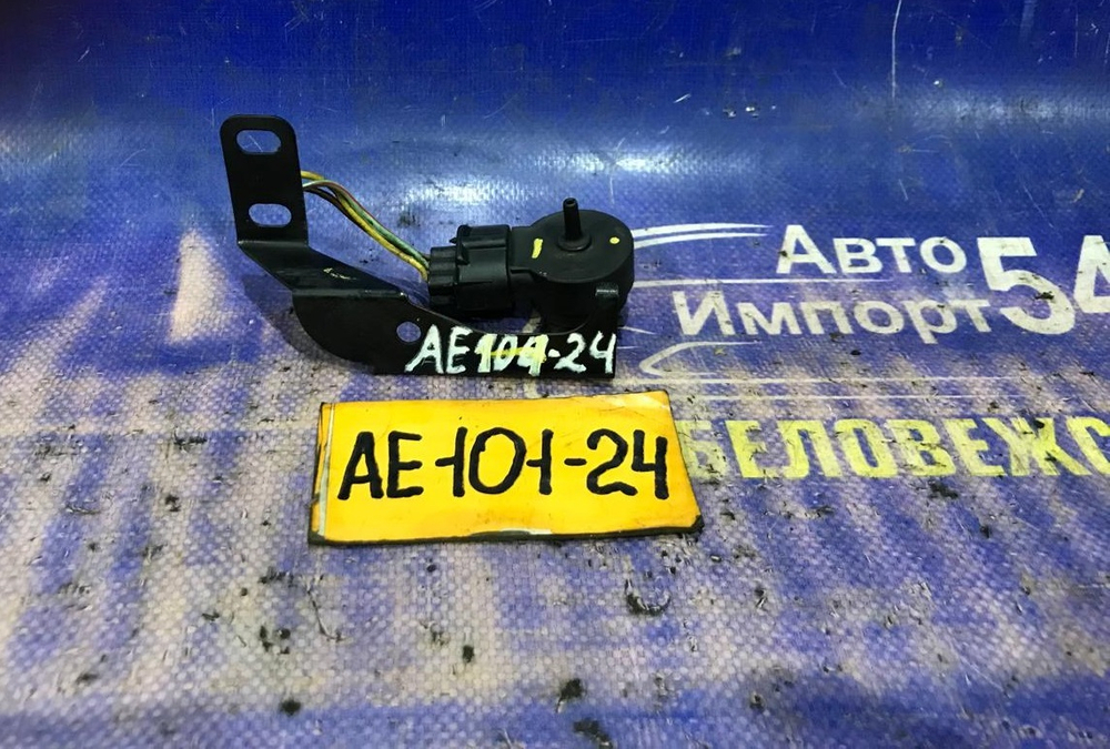 Датчик абсолютного давления TOYOTA MARINO 1992