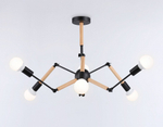 Люстра на штанге Ambrella Light TR TR80488
