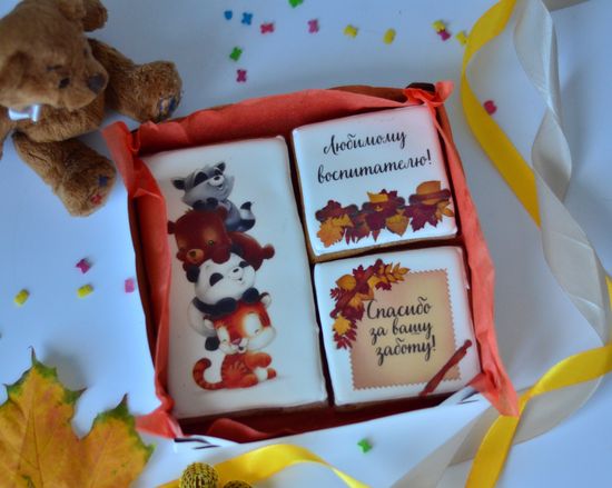 Набор пряников «Любимому воспитателю»