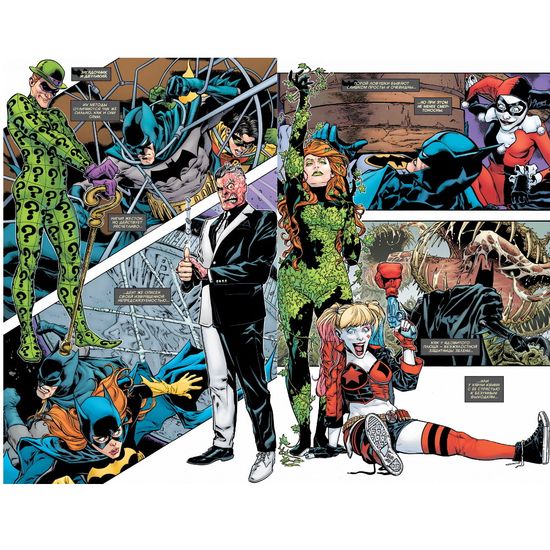 Комикс Бэтмен. Detective Comics #1027. Издание делюкс