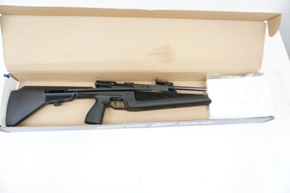 Пневматическая винтовка Baikal МР-60 (ИЖ-60)