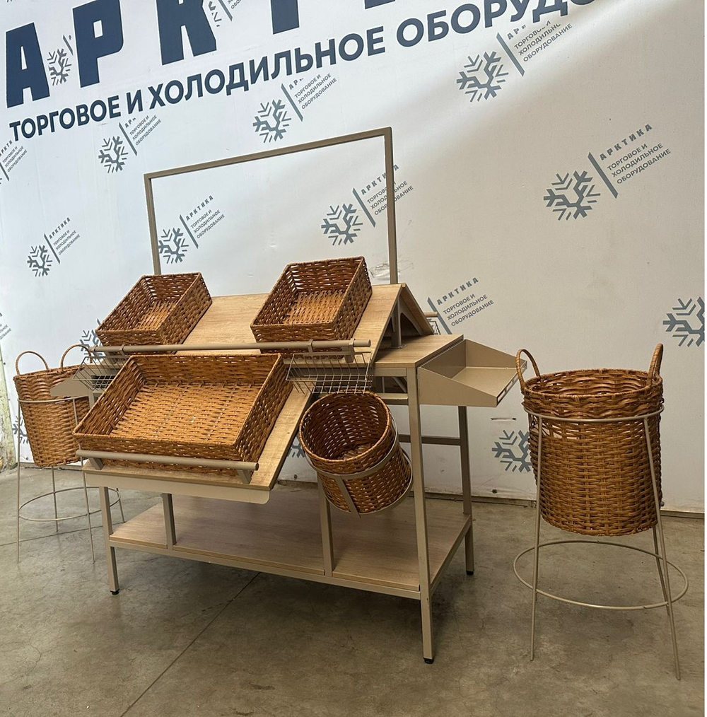 Стеллаж остров