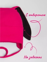 Шапка с ушками для девочки трикотажная на завязках